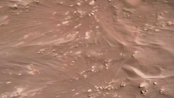 মঙ্গলে মিলল মানুষের জীবনের অপরিহার্য এক বস্তু মঙ্গলে মিলল মানুষের জীবনের অপরিহার্য এক বস্তু