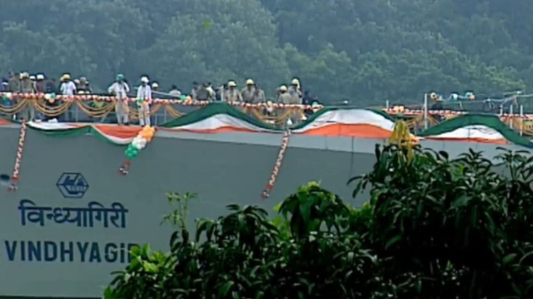 কলকাতায় যুদ্ধ জাহাজের উদ্বোধন রাষ্ট্রপতির কলকাতায় যুদ্ধ জাহাজের উদ্বোধন রাষ্ট্রপতির