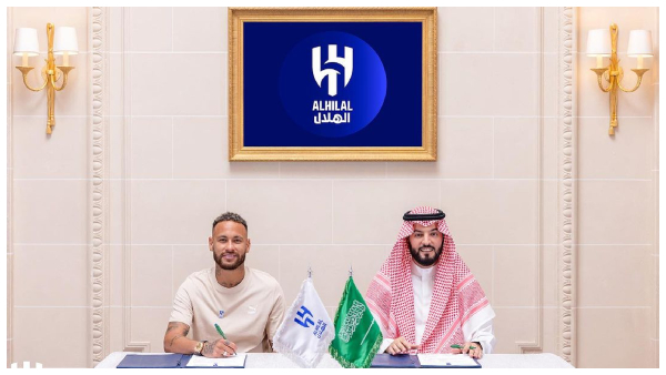 নেইমার নেইমার