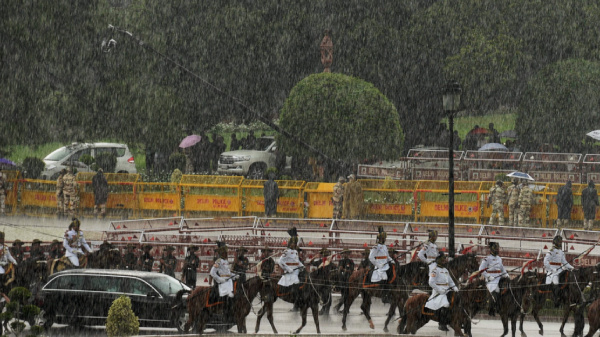 Parliament Special Session