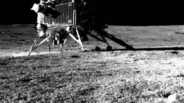 Chandrayaan 3 Chandrayaan 3