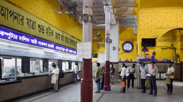 Railway Ticket Concession Railway Ticket Concession