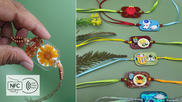 রাখিতে লাগানো কোড, স্ক্যান করলেই ম্যাজিক!