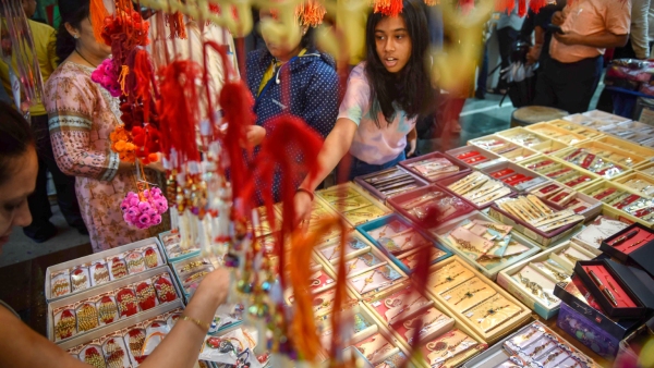 Raksha Bandhan 2023 Raksha Bandhan 2023