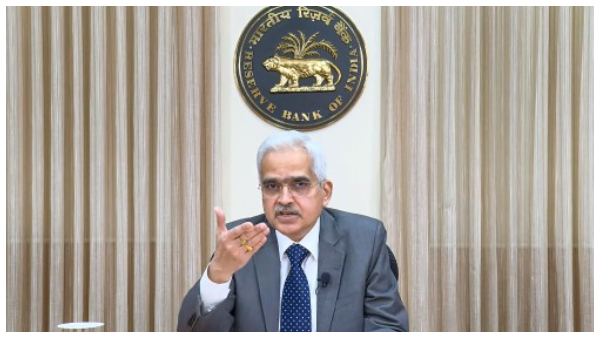 RBI Monetary Policy RBI Monetary Policy