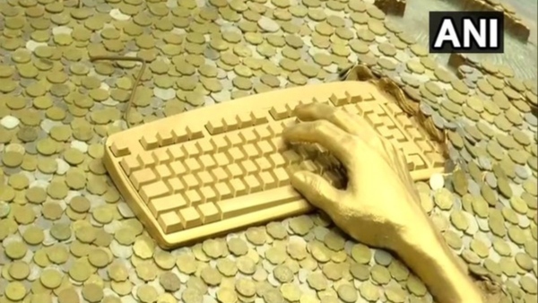 RBI Money Museum RBI Money Museum