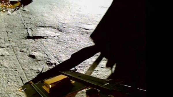 Chandrayaan 3 Chandrayaan 3