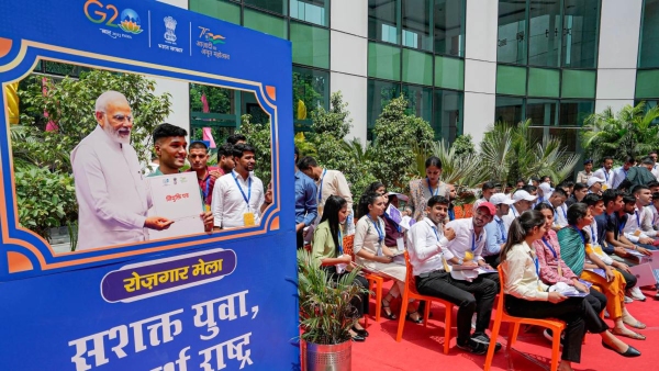 Rozgar Mela