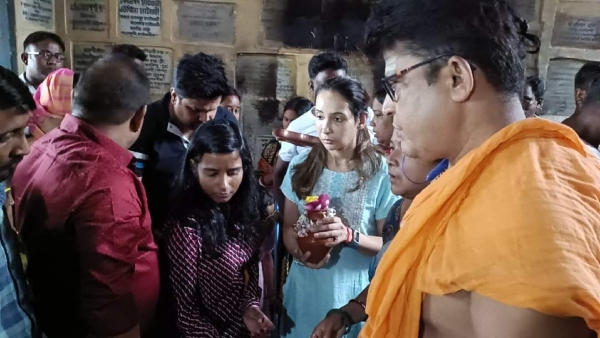 Rujira Banerjee Rujira Banerjee