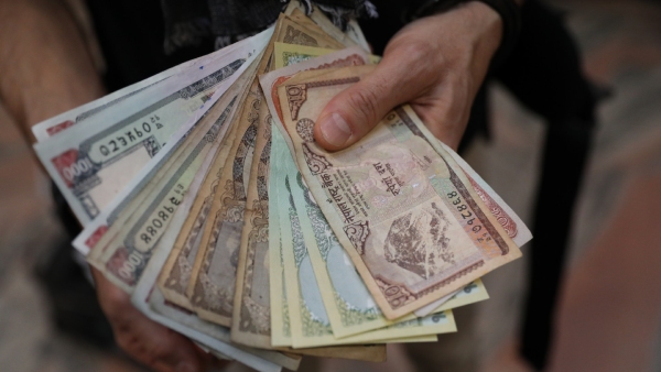 Mutilated Note Exchange Mutilated Note Exchange