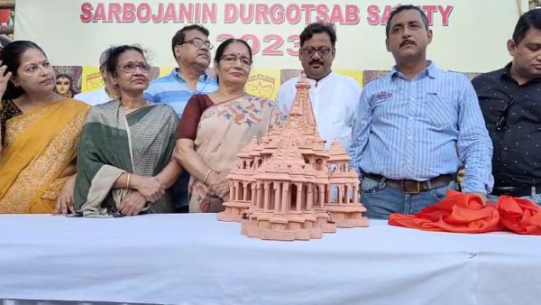 Ram Mandir In Kolkata: সন্তোষ মিত্র স্কোয়্যারে দুর্গাপুজোর থিম অযোধ্যার রাম মন্দির