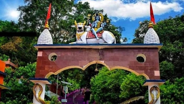 Shivgadi Dham Shivgadi Dham