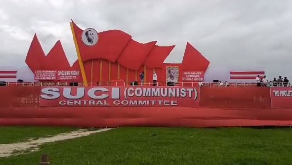 সিপিএম-সহ বামফ্রন্টকেই নিশানা এসইউসি-র