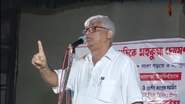Sujan Chakraborty