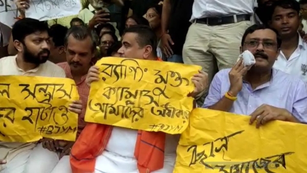 Jadavpur University Death Case