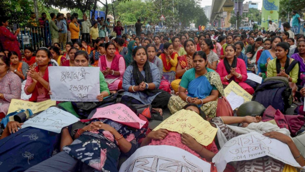 Supreme Court on Primary Recruitment