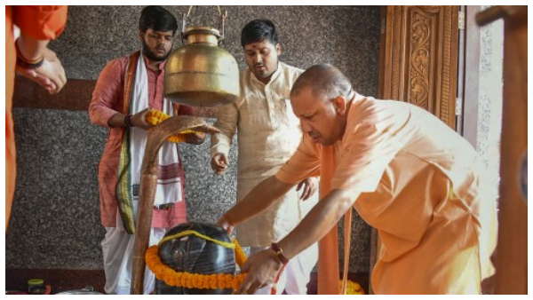 Yogi Adityanath