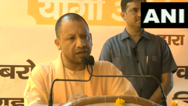 Yogi Adityanath Yogi Adityanath