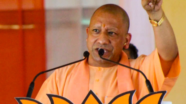 Cm Yogi Adityanath