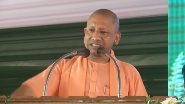 Yogi Adityanath Yogi Adityanath