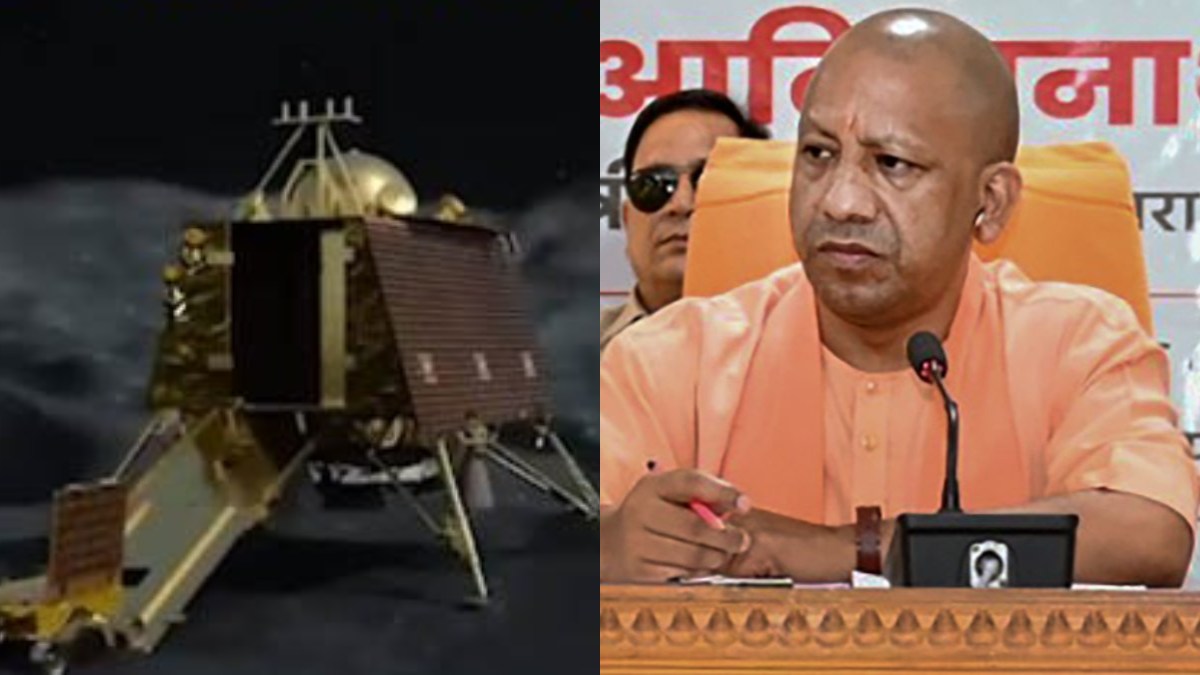 Chandrayaan 3 Landing Chandrayaan 3 Landing