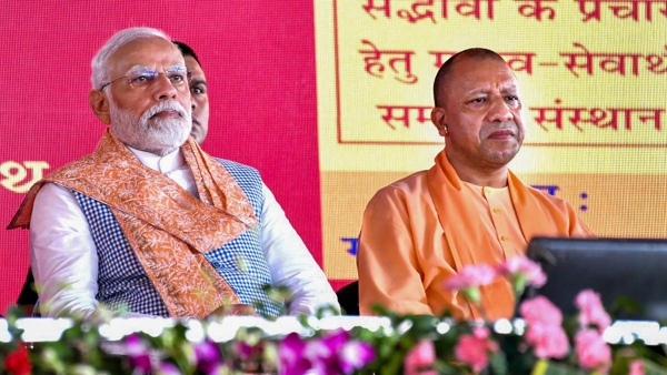 Lok Sabha Election 2024