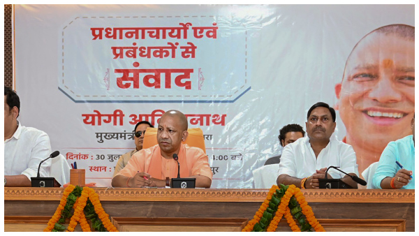 Yogi Adityanath
