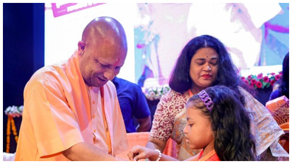 Yogi Adityanath Yogi Adityanath