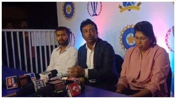 লিয়েন্ডার