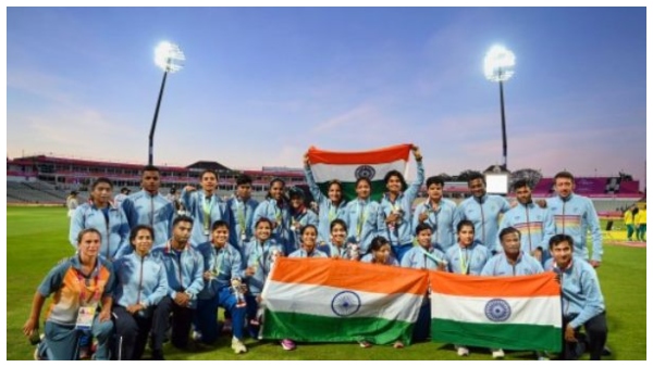 ভারত ভারত