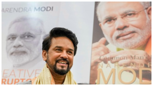 অনুরাগ অনুরাগ