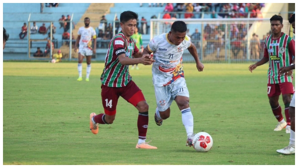 এমবি এমবি