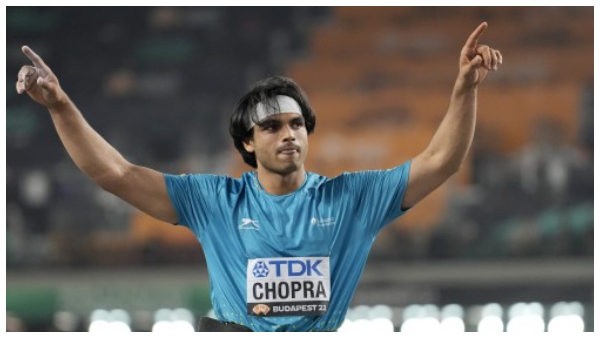 নীরজ নীরজ