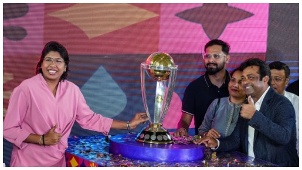 বিশ্বকাপ