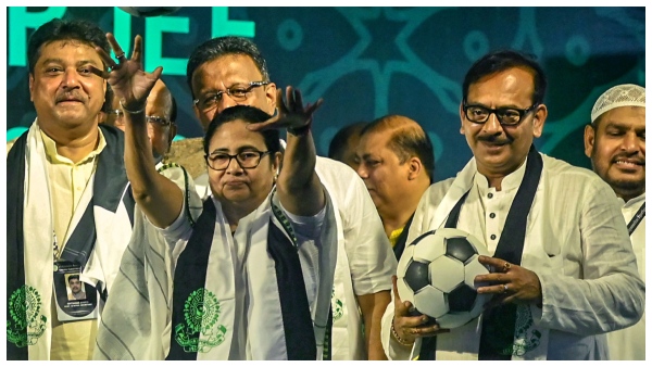 মমতা মমতা