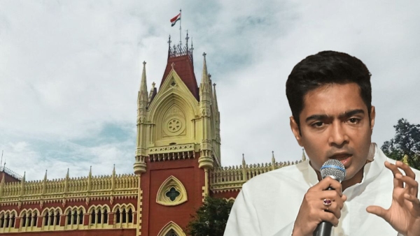 Abhishek Banerjee