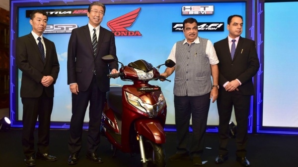 Honda Scooter