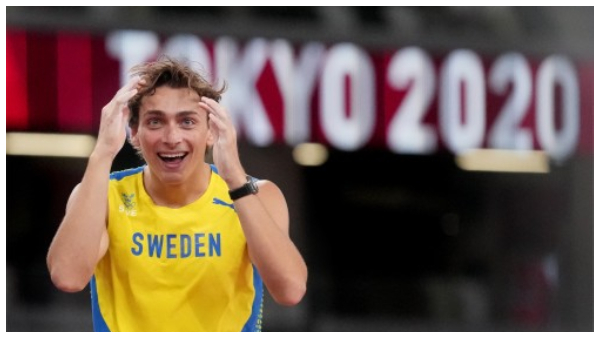 আর্মান্দ