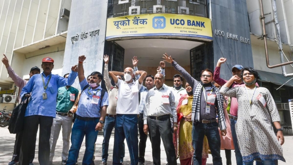 Bank Strike