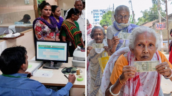 PM Kisan Samman Nidhi PM Kisan Samman Nidhi