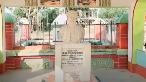 Kapalakundla temple
