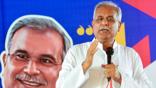 bhupesh baghel bhupesh baghel