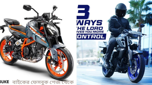 Yamaha MT-03 vs KTM 390 Duke