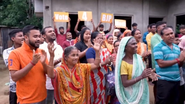 Tripura Bypoll Results Tripura Bypoll Results