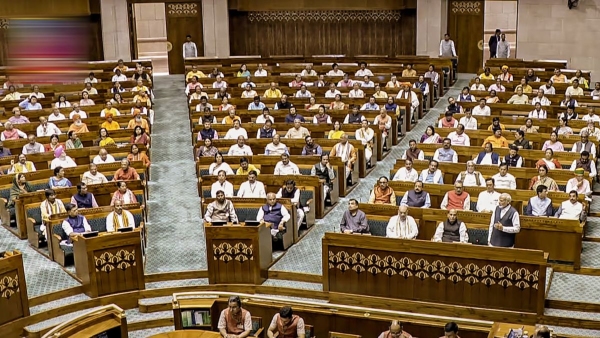 Women’s reservation Bill Women’s reservation Bill