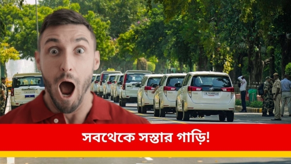 10 Cheapest Cars in India 10 Cheapest Cars in India