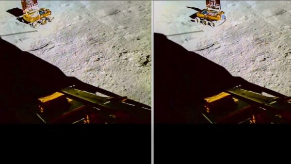 Chandrayaan 3
