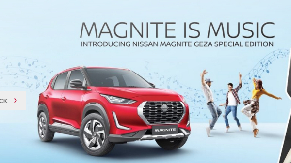 Cheapest SUV In India: Nisaan Kuro