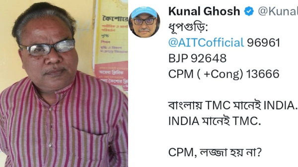 ধূপগুড়িতে ঈশ্বর শরণে ভোট বাড়ল সিপিআইএমের!