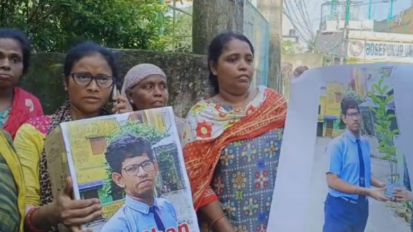Kolkata Student Death